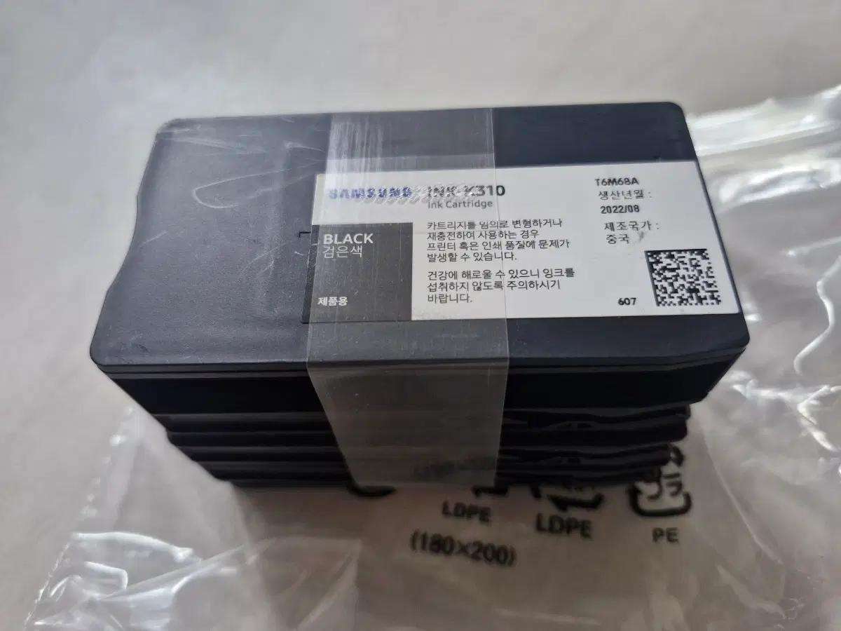 INK-K310 Y310 M310 C310정품 미사용