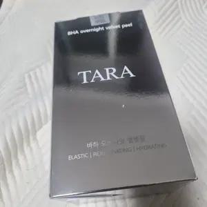 타라 BHA 오버나이트 벨벳 필 새상품