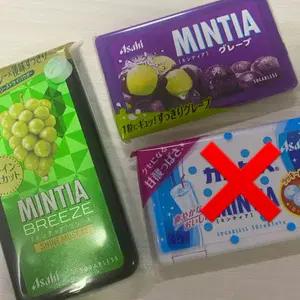 일본간식,일본과자,일본,민티아