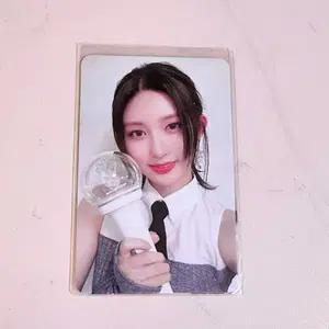아이브 가을 더 프롬 퀸 미공포