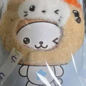 미개봉 nctwish 엔시티 위시 포켓 위시돌 모자 키링 유우시 버블냥