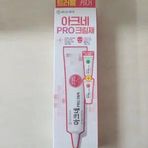 동아제약 아크네 PRO 크림제 기획세트 (여드름 크림)