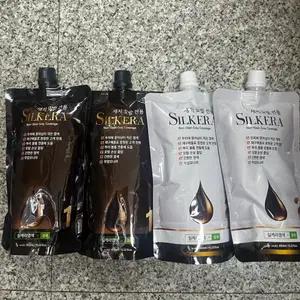실케라 새치 염색약 두피 피부에 묻어나지않는 저자극