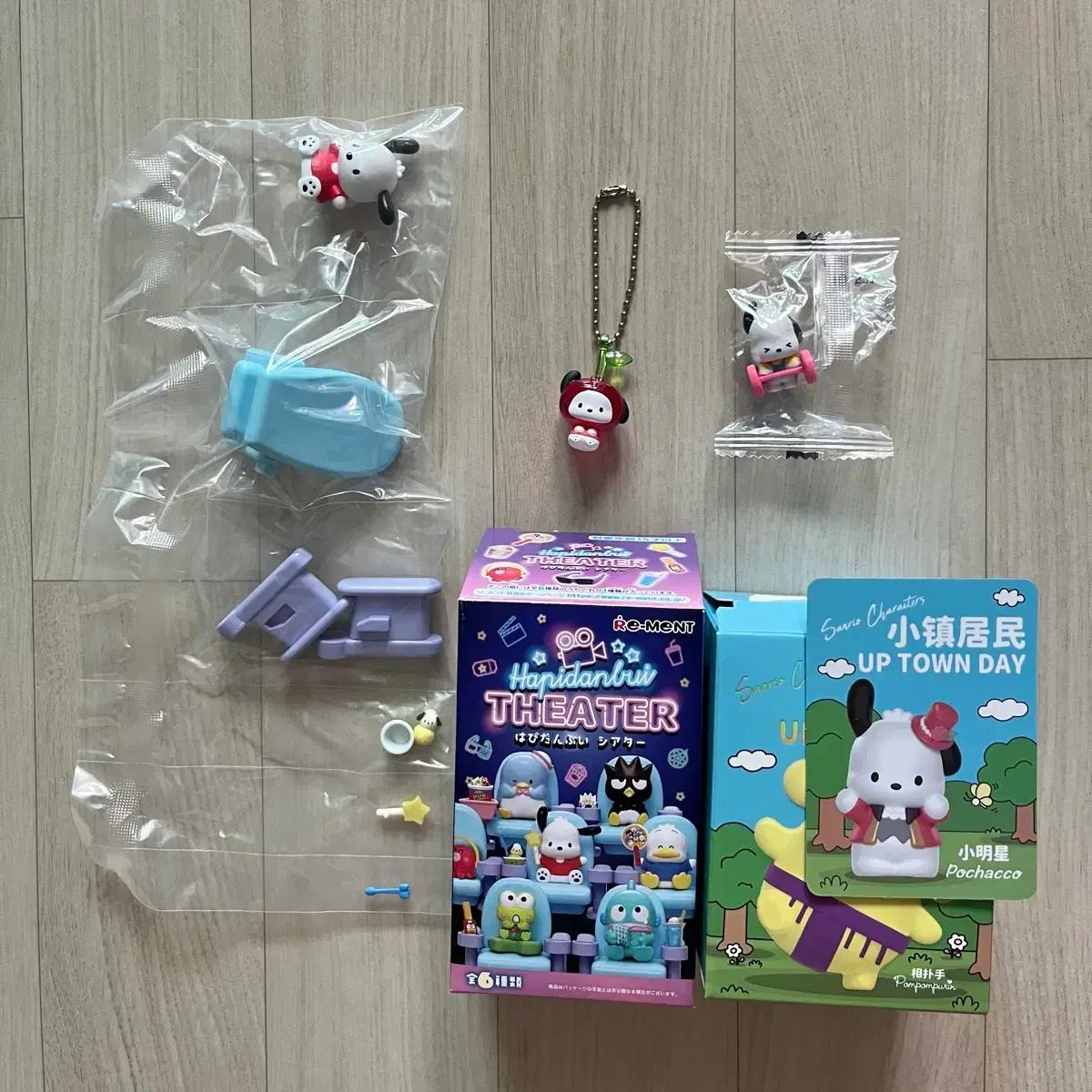 (일괄세트)산리오 포차코 피규어 고전 가챠 키링 리멘트식완 체리스윙