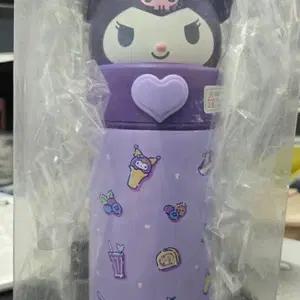 산리오 쿠로미 3D 피규어 스텐 텀블러 350ml