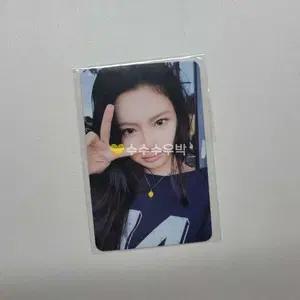 kiiikiii 키키 키야 md 포카 양도