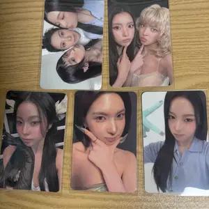 일괄) 엔믹스 헤비세레나데 앨범 포토카드 규진 배이