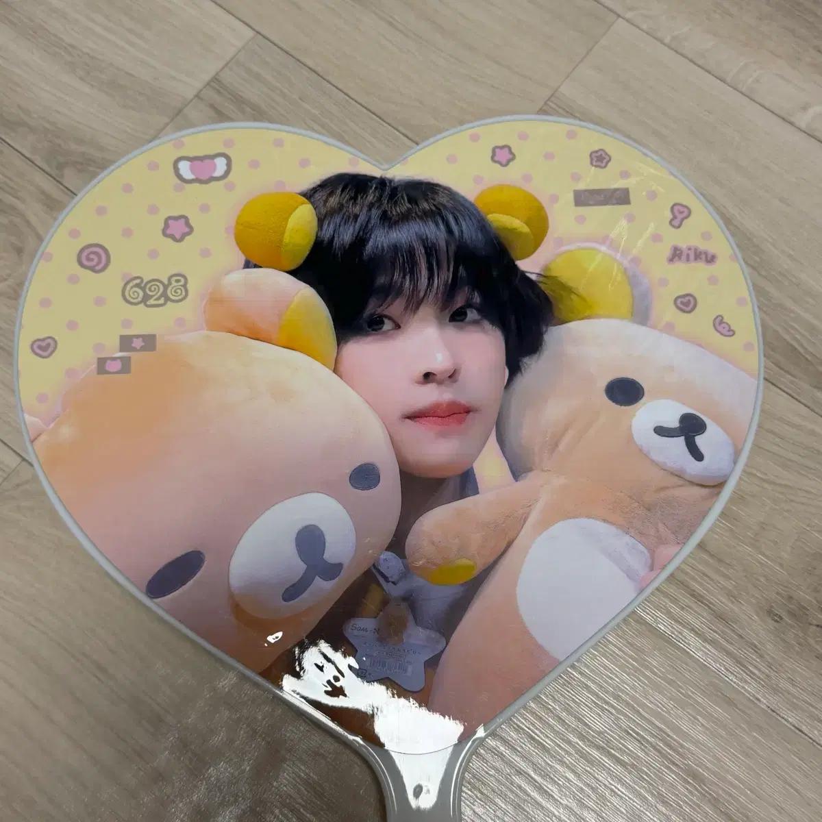 NCTWISH RIKU 리쿠 리락쿠마 우치와