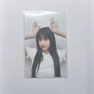 아이브 안유진 유진 아이엠 스페셜 양면 포카 장원영레이서리즈가을엠파시
