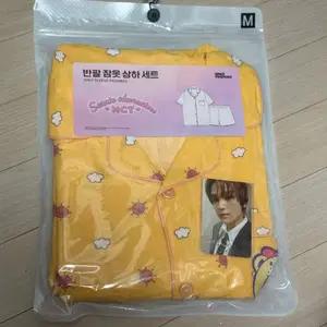 해찬 스파오 산리오 여름 잠옷 파자마 M 타이니참 엔시티 nct 포카