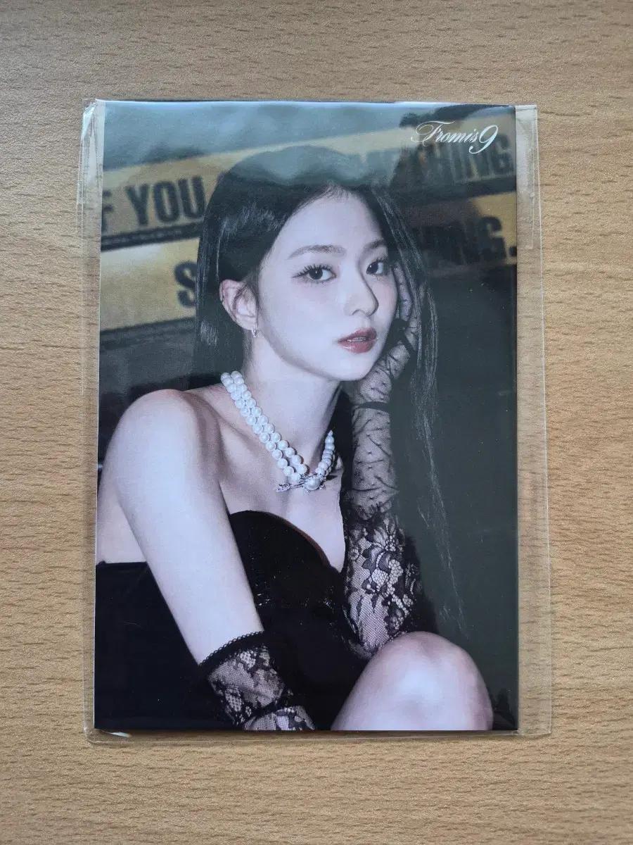2026 테레카 프로미스나인 이나경 리미티드 아코디언 엽서북판매