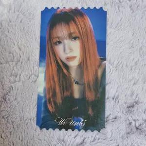 유니스 유니버스티켓 방윤하 팝업스토어 오리지널 입장티켓 양도합니다