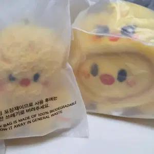 스트레이키즈 스키즈 뽁아리 마이크로 양도