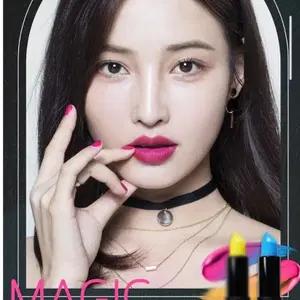 매직타투 립스틱 3개 롱래스팅 반전립스틱 선명한 발색 립에센스성분 새제품