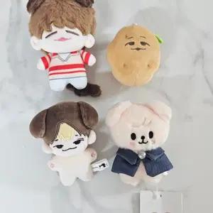 스트레이키즈 스키즈 승민 10cm 인형 퍼핌