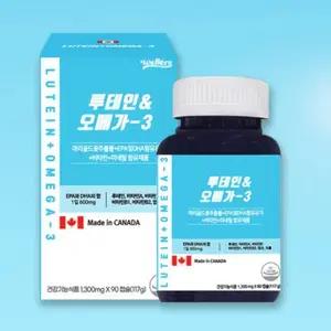 [무료배송]웰러스 루테인 오메가3 1300mg 3개월분