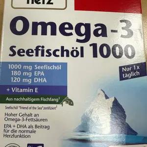 도펠헤르츠 오메가3 씨피쉬 오일 1000