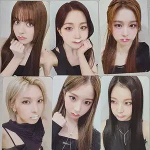 엔믹스 카푸치노 9종 포카 세트 포워드 (유닛+)
