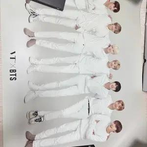 방탄소년단 vt 포스터 2장