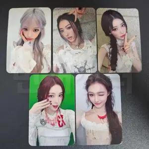 미야오 케이팝투게더 포카