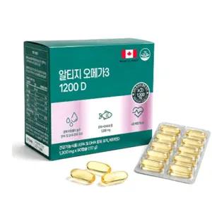 웰러스 알티지 고함량 오메가3 1200 비타민D 1300mg 대용량 90캡슐(3개월분)