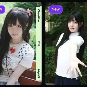 트리플에스 채원 하찌 팬미팅 오브젝트 AA370 AA371