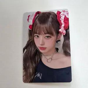 아이브 장원영 월드 투어 일본 도쿄돔 회장한정 6/24 루시드드림