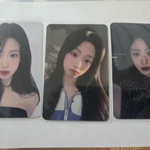 베몬1주년 아현 포카 3종 세트