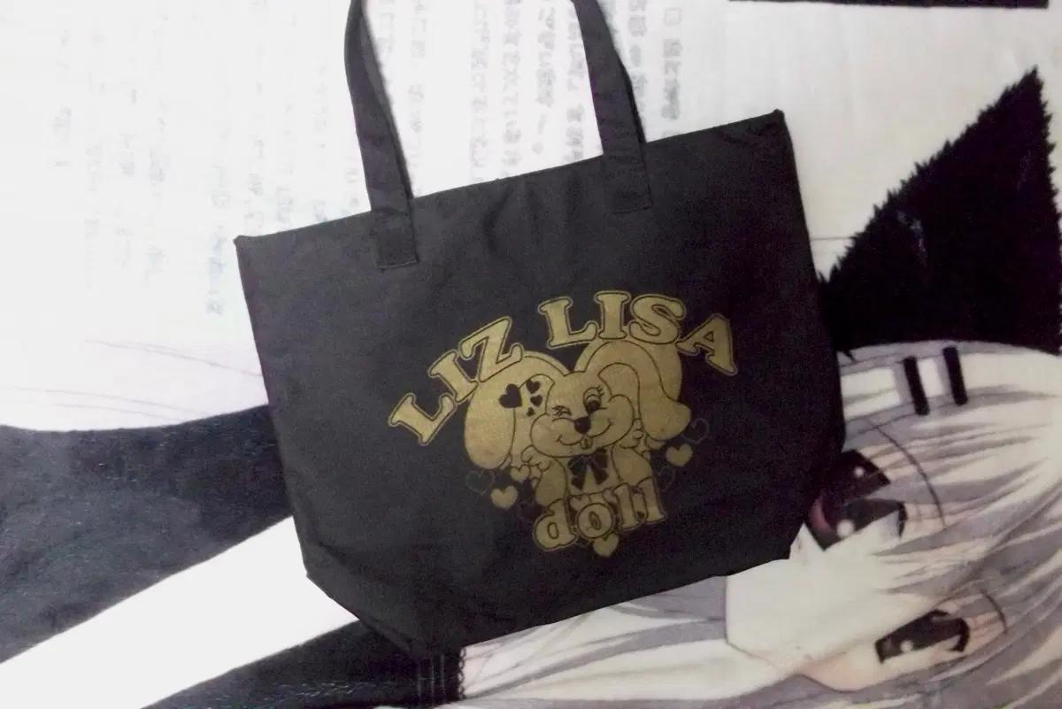 liz lisa 리즈리사돌 버니 토트백 숄더백 가방 갸루 히메갸루 오네갸루 일본 빈티지