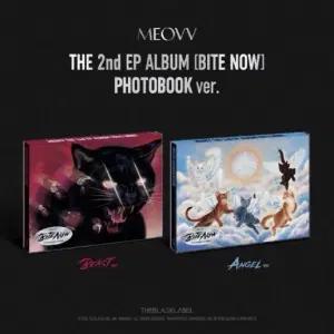 미야오 BITE NOW 미개봉 앨범 양도 현물