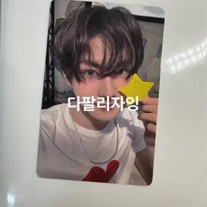 엔하이픈 정원 ENHYPEN 이즈위 미공포 특전 포카 romance