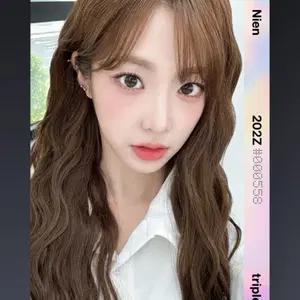 트리플에스 니엔 E202
