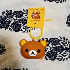 리락쿠마 실리콘 파우치 마스코트 동전지갑 케이스 키홀더 에어팟 이어폰 산엑스