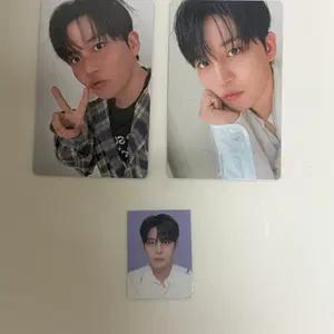 에이티즈 종호 키트 포카 증사 양도