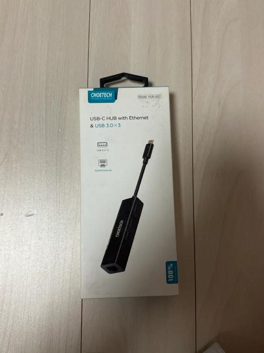 CHOETECH USB-C 허브 이더넷 USB 3.0x3