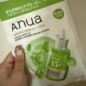 Anua 아젤라익 세럼 마스크팩 7매 미개봉 판매