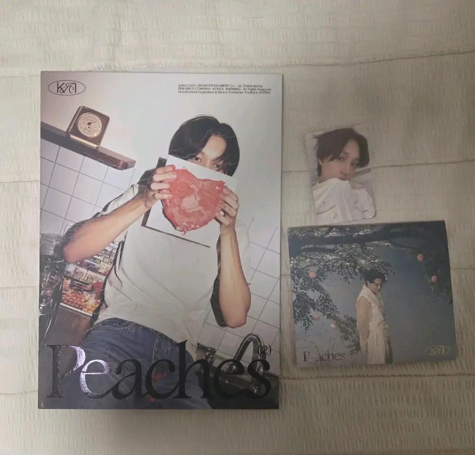 엑소 카이 Peaches 앨범 피치스 카이 포카 종인