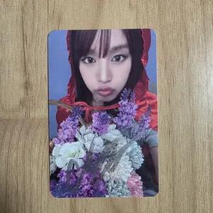 키스오브라이프 나띠 사인 포카 포토카드 ( kissoflife kiof )