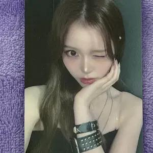 이즈나 세비 공방포카 맘마미아 막방 역조공 izna 포토카드