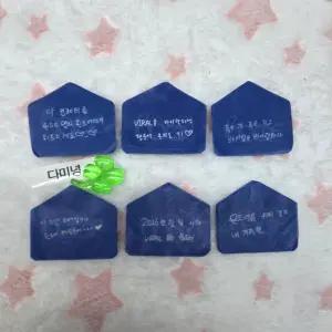 보넥도 바이럴 컨페티 세트 개별 낙온 콘서트 홈 쇼케 부산 서울 싸인 이한성호태산재현운학리우