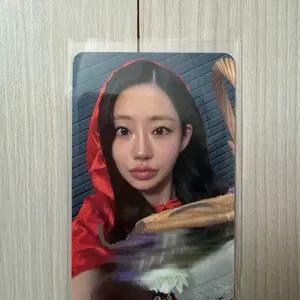 키스오브라이프 쥴리 싸인포카 메이크스타 당첨자 특전