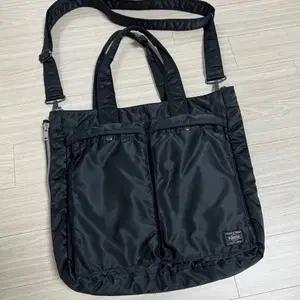 PORTER 요시다 포터 탱커 2WAY 토트백(블랙)(신형)