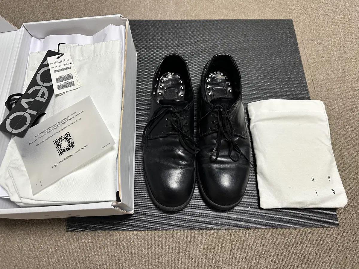 구이디 guidi 992x 43