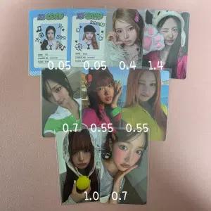 키키 시그 2026 키야 하음 애플뮤직 지유 이솔 수이 키야