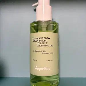 [무료배송] 비건이펙트 클린 앤 글로우 청보리 라하 딥 클렌징 오일 205ml