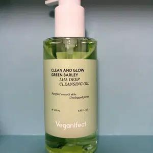 [무료배송] 비건이펙트 클린 앤 글로우 청보리 라하 딥 클렌징 오일 205ml