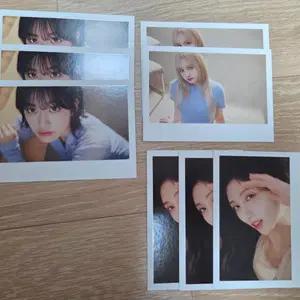 아이브 앨범 구성품