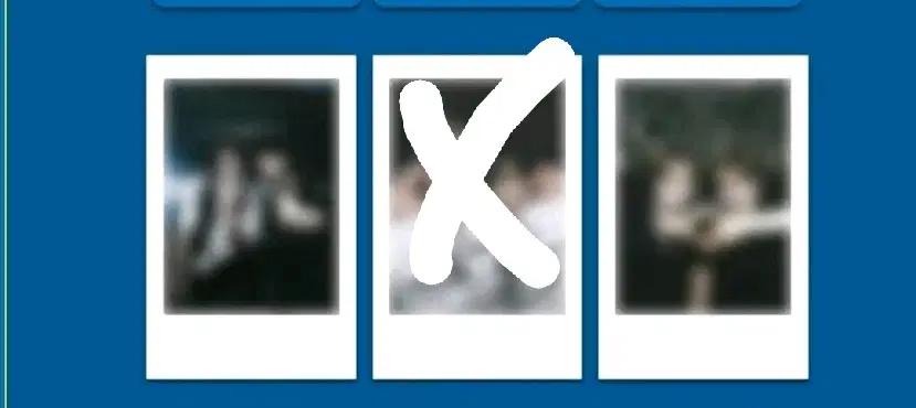TWS 투어스 늑댕 도훈경민 폴라 메이크스타 널따라가 미공포 양도 판매