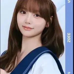 트리플에스 서아 CC330