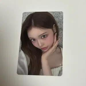 이즈나 정세비 뮤직아트 미공포